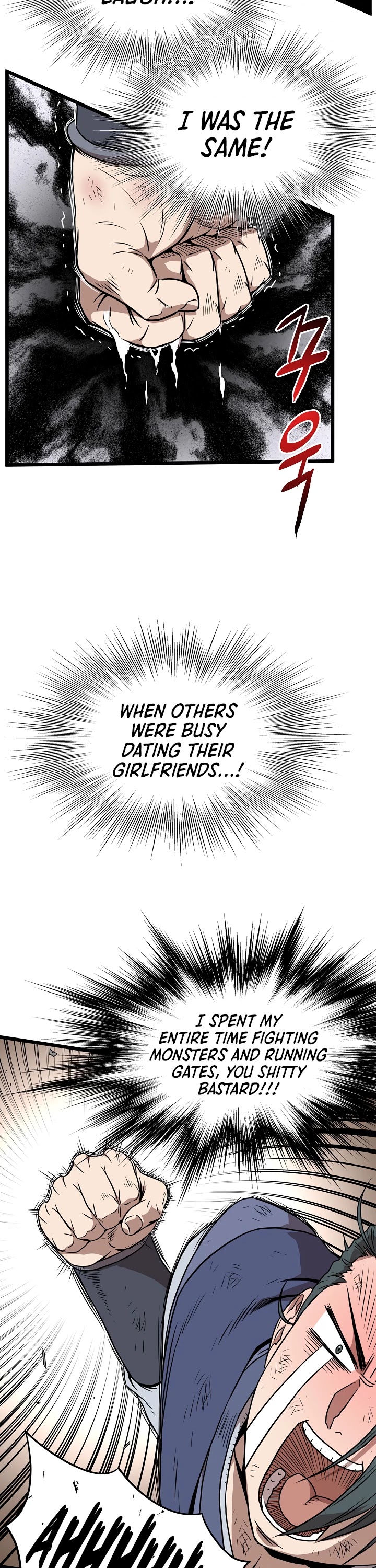 Murim Login Chapter 64 image 43